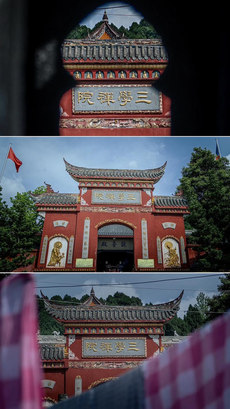 紫微斗数是谁的著作 紫微斗数是谁的著作