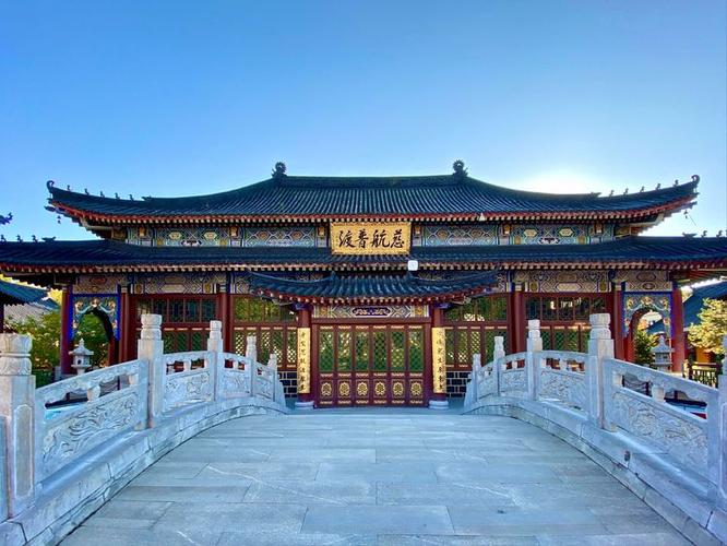 1951�����õ���2025������ �˳�