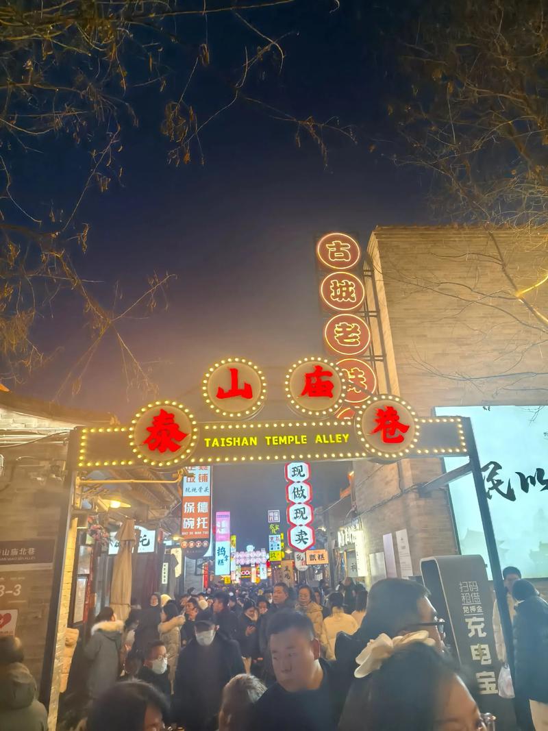 阴宅四论与阳宅四论 阴宅四论与阳宅四论