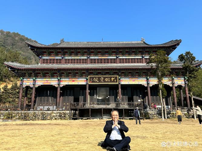 ���պ����յ�Ů������