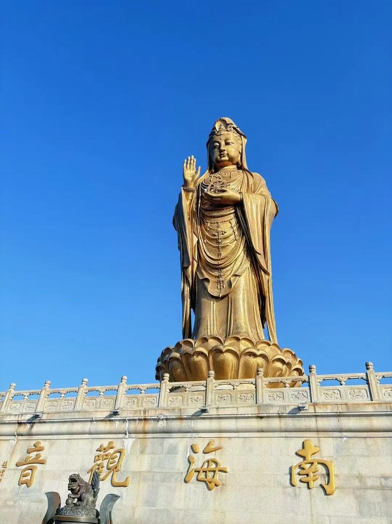 ����25����������Ů�� �������ճ������ϵ�֮��