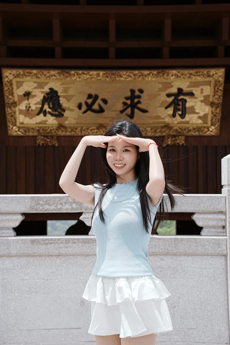 ��ˮ��λ��ɫ