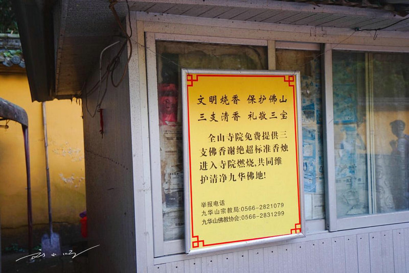 ũ��С¥����ˮ��ν���