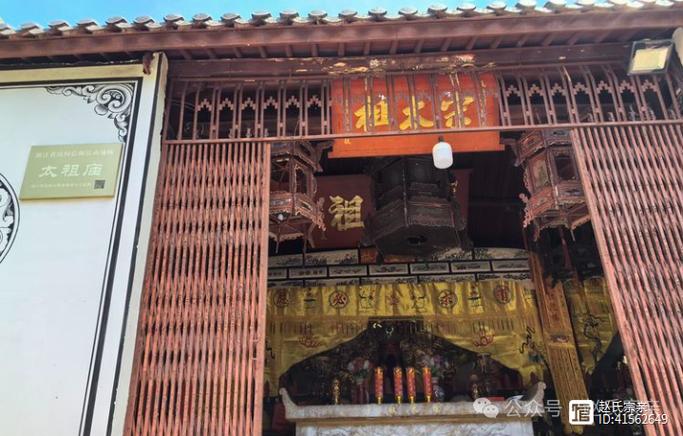 ���ǳ۵��������֣�˭�����ǳ۵ļ��