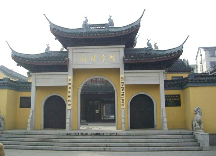 阳宅风水110句真言 阳宅风水110句真言