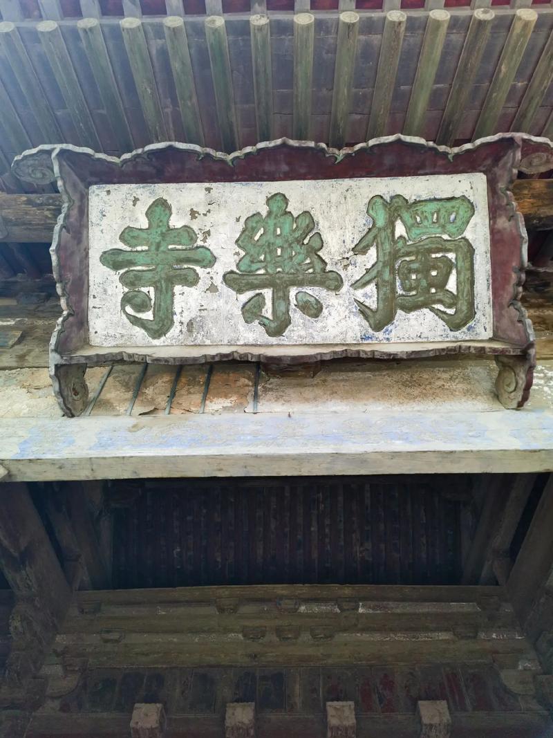 属马的2025佩戴什么 属马的2025佩戴什么