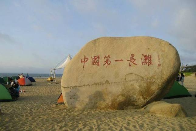 成毅个人资料简介血型 成毅个人资料简介血型