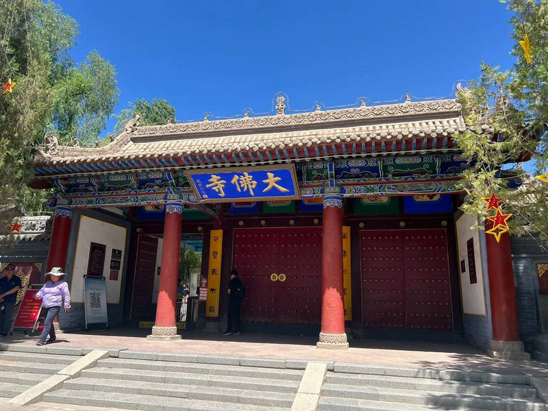 һƱ�������ݵ� ������̸��������