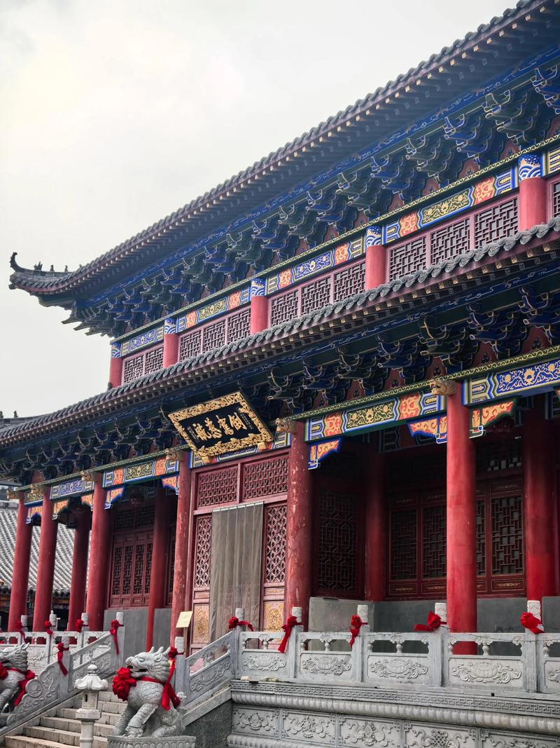 ����ˮ���ŵ��ˮ�����