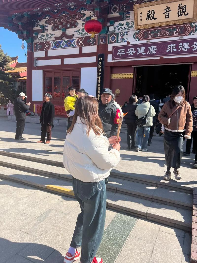 �����к�����2025��10��8�ճ�����