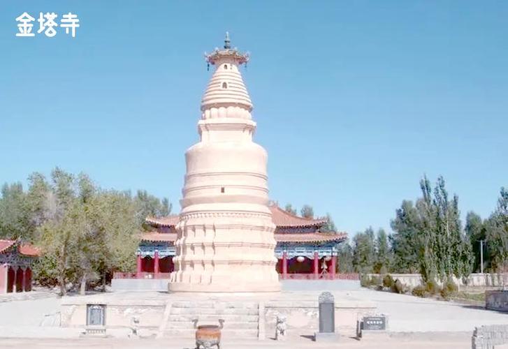 皇马vs曼联(皇马vs曼联欧冠) 皇马vs曼联(皇马vs曼联欧冠)