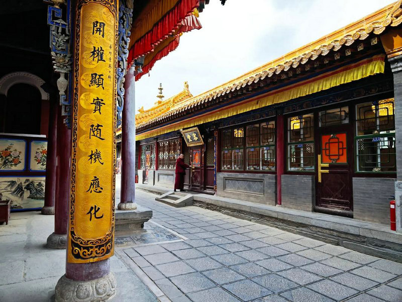 ������ǽ�Ϲһ���ˮ ���ÿ��������˹һ�