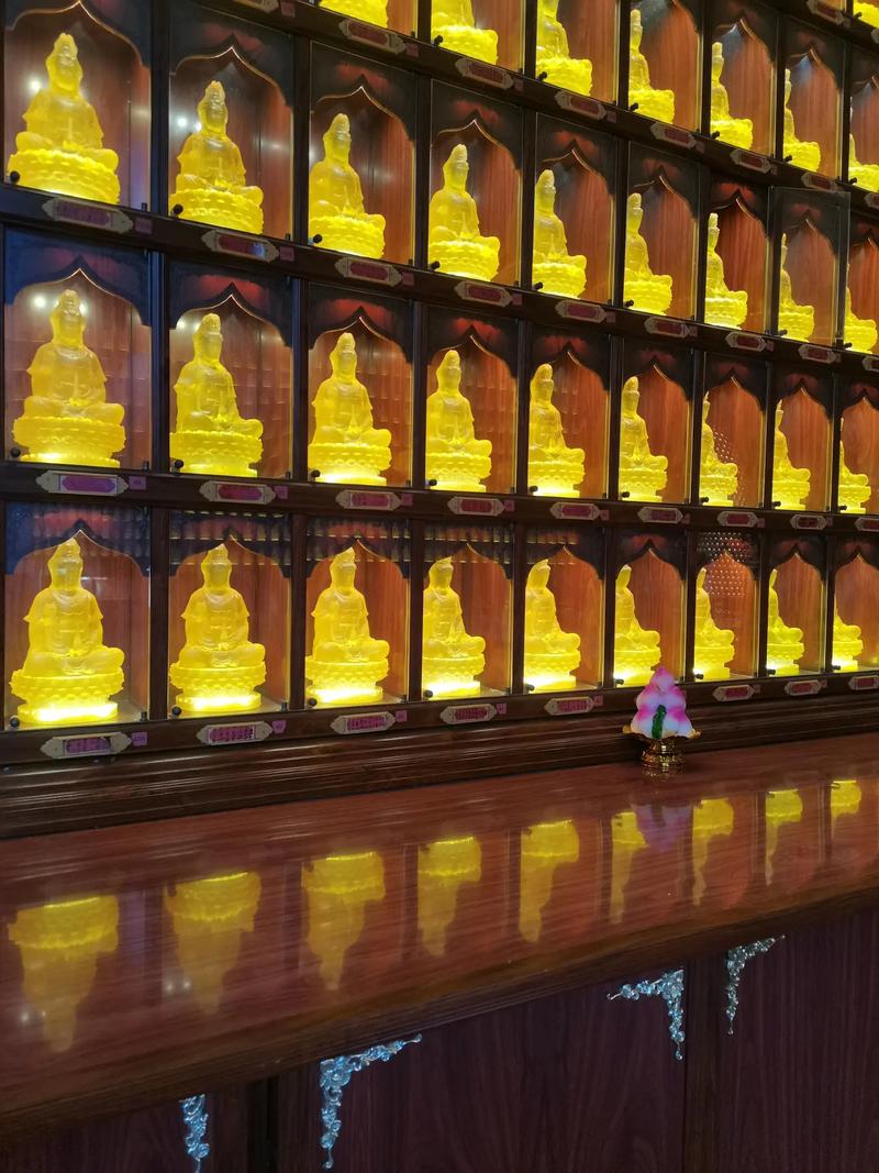 99��������к�������� ����99��һ������״������ʲô��˼��