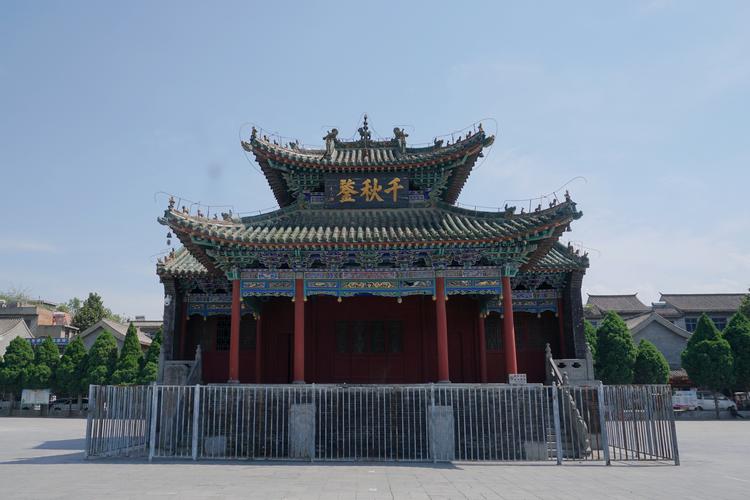 ¥�����˷����ˮ