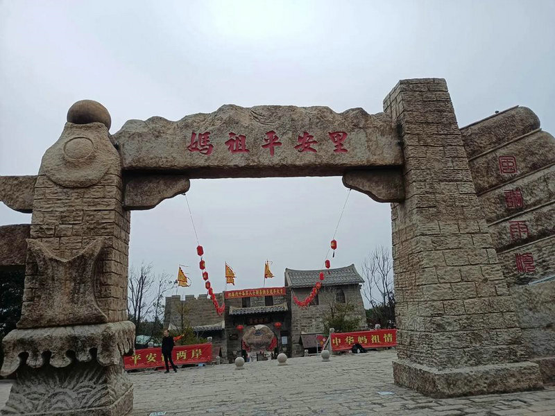 ��̨��ˮ���ֽ��ɽ��� (¶̨��Ʒ�ˮ����ͼ���ȫ)