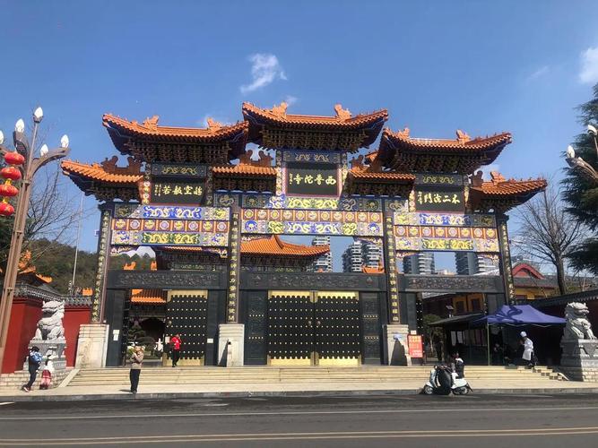 �Ժ��а����߱�����ԯ�еĳ�ʦ�Ժ�����