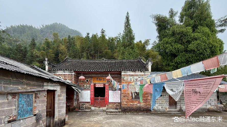 龙年9月19日 龙年月份命运 龙年9月19日 龙年月份命运